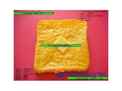 we manufacture plastic toy bun toy bread toy bakery toy pie toy toast