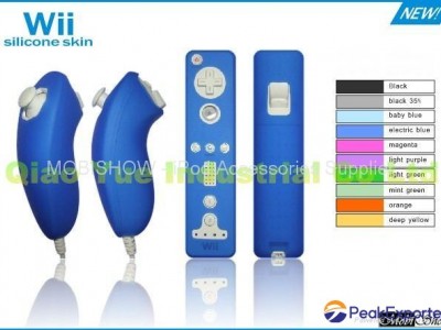 Silicon Case for Wii Remote and Nunchuk