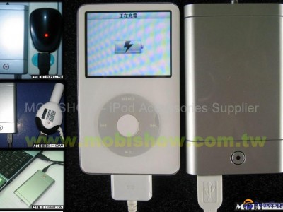 Portable Battery for iPod, PSP, PDA(S)