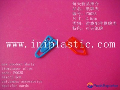 point sliders card holder book clips page clips lines marker reading markers