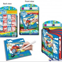 Foil coloring activity book