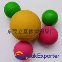 Foam rubber ball