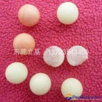 Rubber Foam ball
