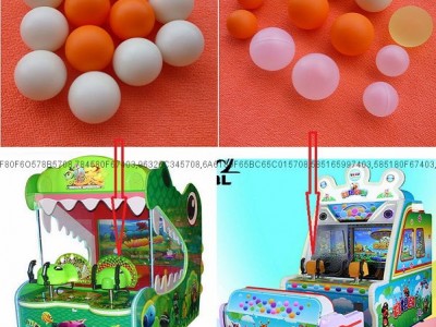 Plastic shooting ball, Anime game machine shooting ball