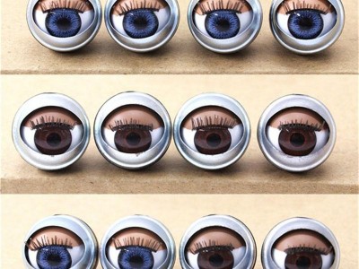 Metal blinking simulation doll eyes