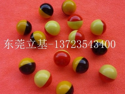 Two-color plastic ball, Toy plastic ball