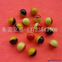 Two-color plastic ball, Toy plastic ball