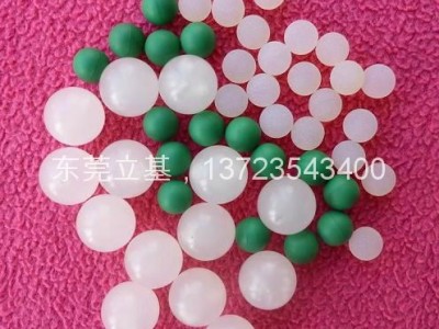 Silicone ball