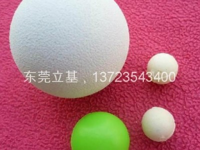 PP foam ball, eva foam ball, PU foam ball