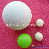 PP foam ball, eva foam ball, PU foam ball