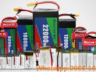 Wholesale RC Lipo Battery 75mah to 22000mah.