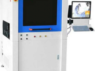 Automatic selective spraying machine