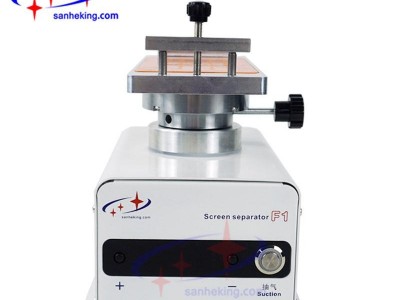 Heat Glass Separator