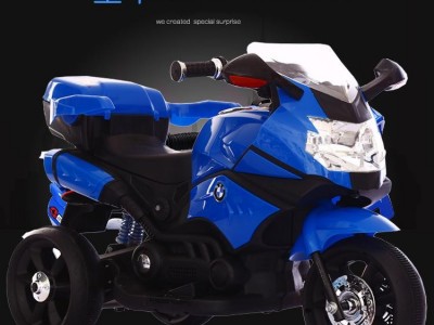 Drivable electric motorcycle