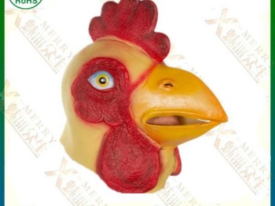 funny Latex mask cock mask halloween animal cosplay