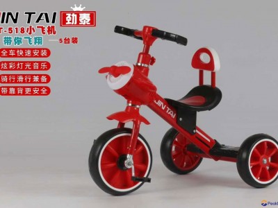 Children  tricycle
