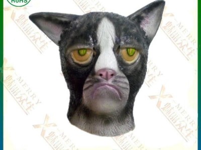 curious cat quick animal cosplay halloween dressup mask