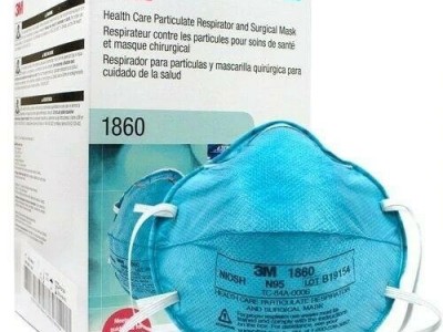 Respirator 3M 1860 N95 Surgical Face Mask
