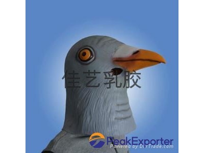 Latex pigeon dove mask