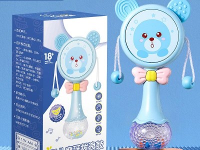 Bear Rattle
