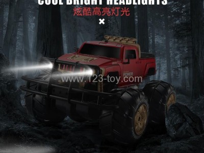 HS Group HaS Water & Land Water proof toy jeep car