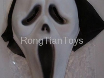 Halloween Mask