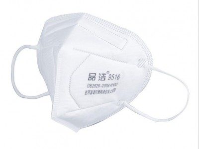 2020 Newest N95 mask KN95 FFP2 face mask anti-dust PM2.5 Virus Smoke