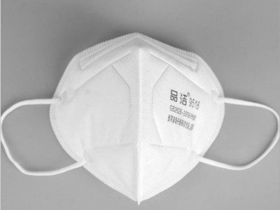 2020 Newest KN95 face mask N95 Mask FFP2 face mask anti-dust PM2.5 Virus Smoke