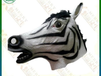 Animal kingdom zebra latex mask self disguise