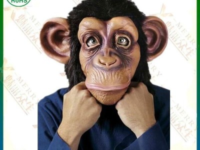 Latex Animal mask Big ear monkey the lazy song