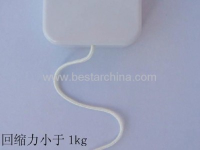 18 note pull string music box