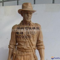 Figure carved mud Shouban