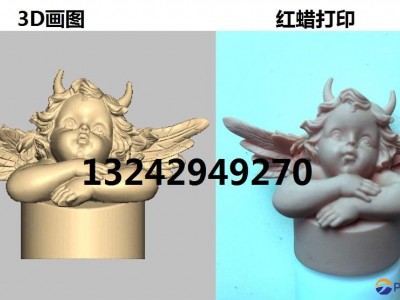 Angel 3D drawing design and processing