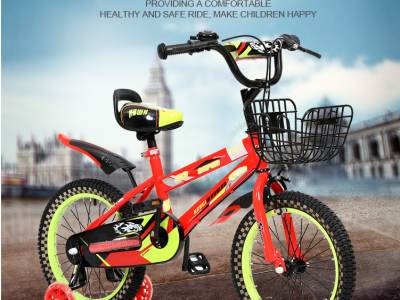 toy bike baby bicycle price in pakistan for boys 6 year old