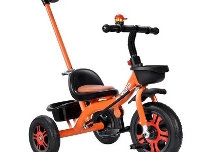 Children tricycle