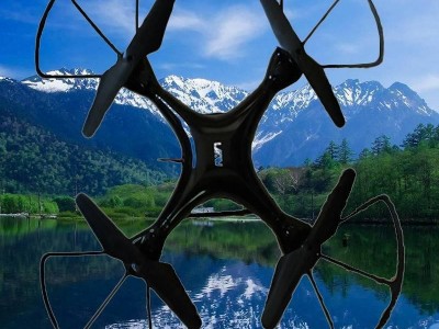 2019 Professional Drone with camera Helicopter Quadcopter For Children