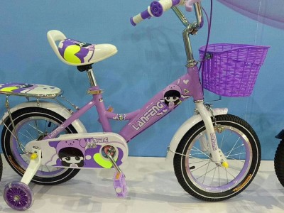 kid bicycle