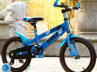 Children bicycle