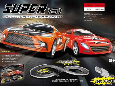 Super 151 USB Power Slot Car
