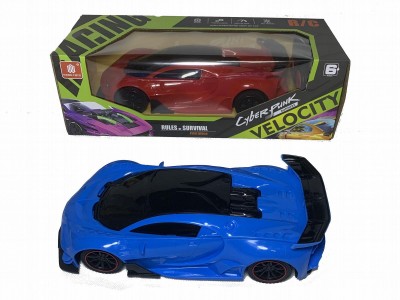 Share to  Nawu Toys 1:16 RC Racing Stimulated Cars Remote 2.4G 4 Channel Radio
