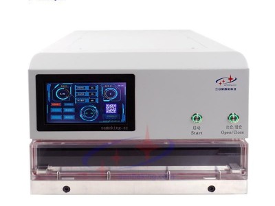S2 19 Inch Screen Lamination Machine
