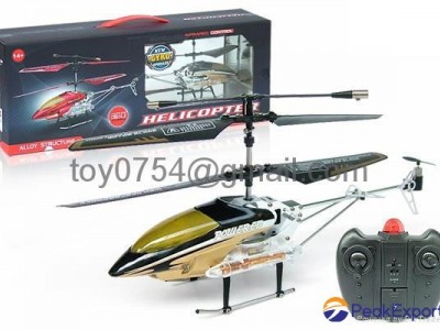 3.5 Channel R/C Helicopter with Gyro