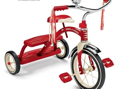 kid tricycle/trike with bottle