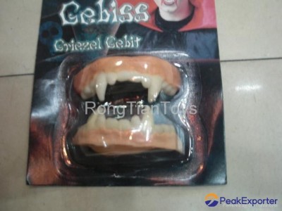 Denture
