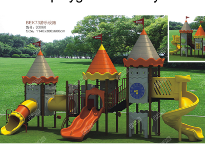 indoor and outdoor playground equipment for kids