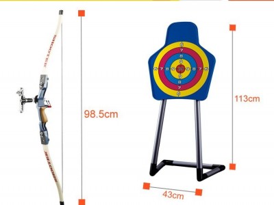 Indoor shooting target game professional bow and arrow set for kids