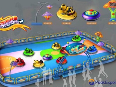Bumper car