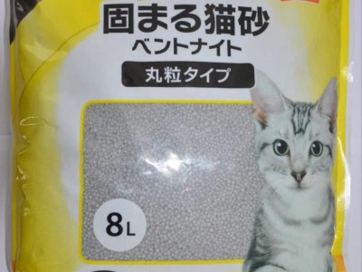 5L apple scent free dust ball cat litter