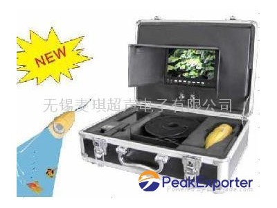 Underwater Video System