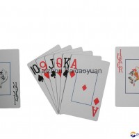 128 rose brand of playing cards